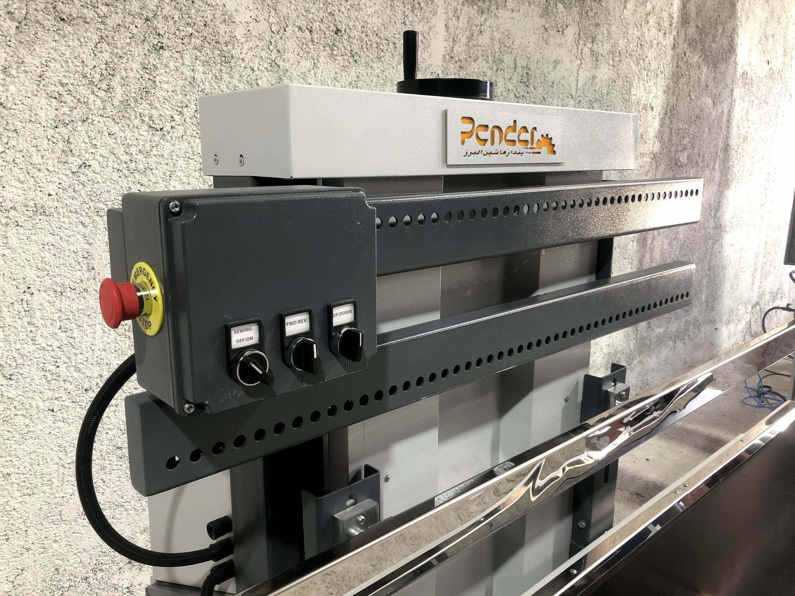 کانوایر تسمه ای اتومات پندارماشین البرز