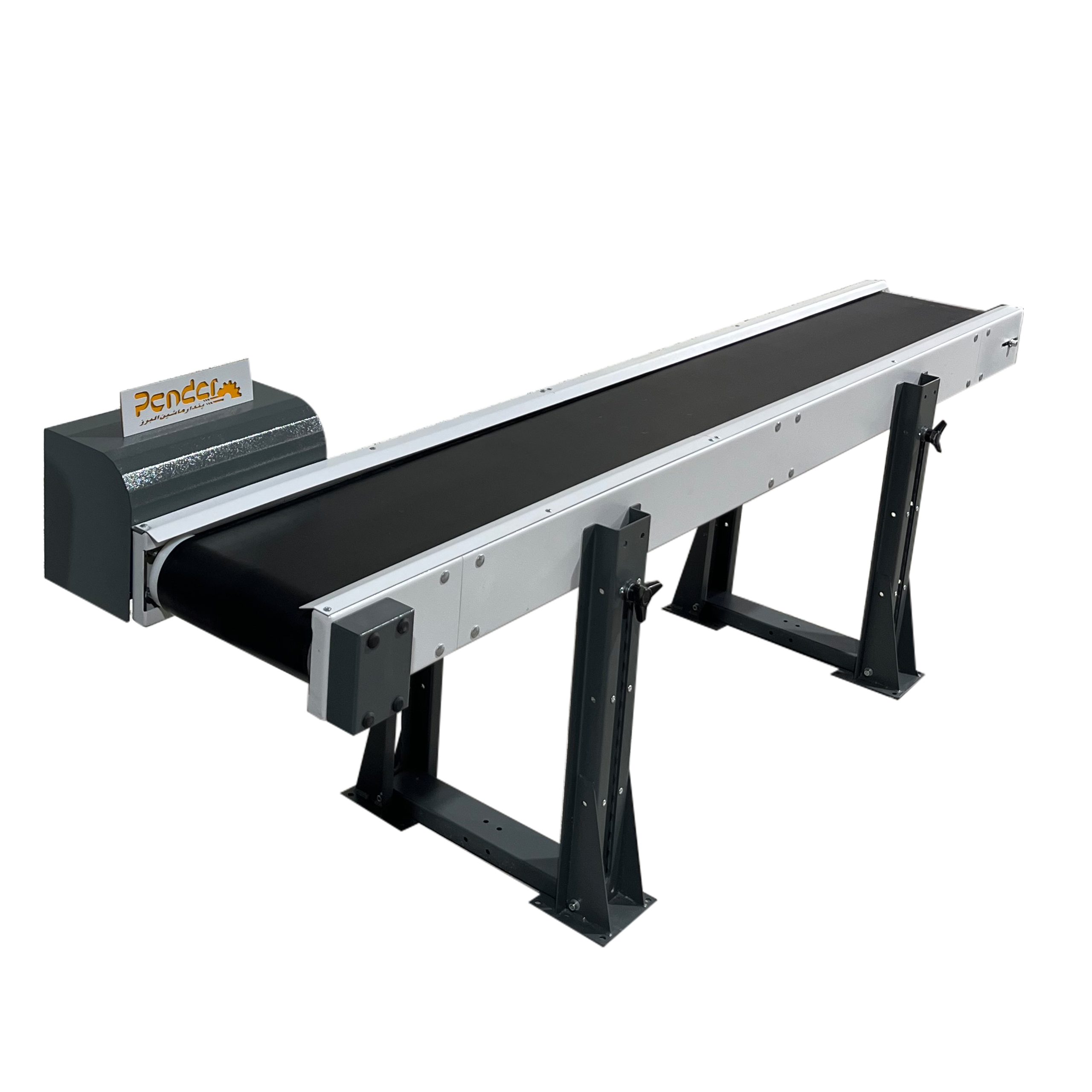 کانوایر تسمه ای پندار ماشین البرز